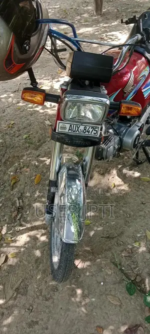 Photo - Honda CD70 Motorcycle - 2024 Model, Pristine Condition