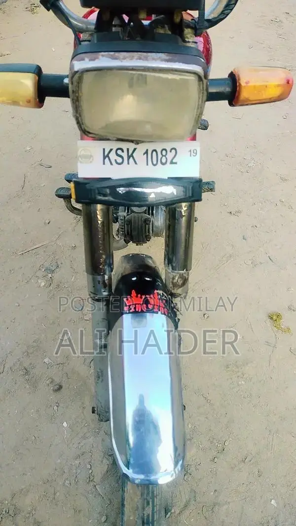 Road Prince Motorcycle 2017 Model Bike