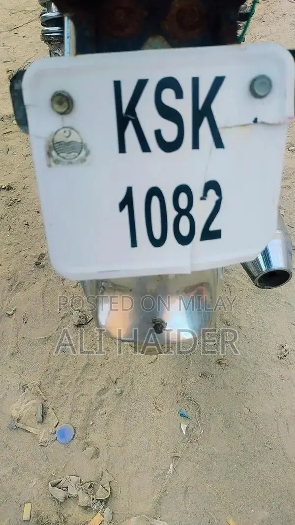 Road Prince Motorcycle 2017 Model Bike