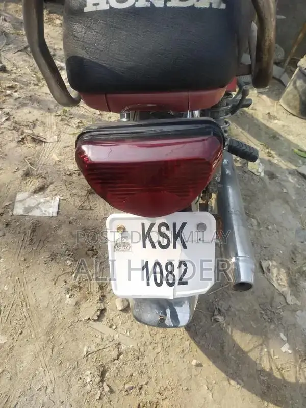 Road Prince Motorcycle 2017 Model Bike