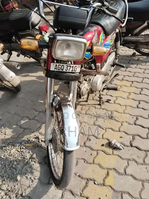 Honda 70 2021 Motorcycle