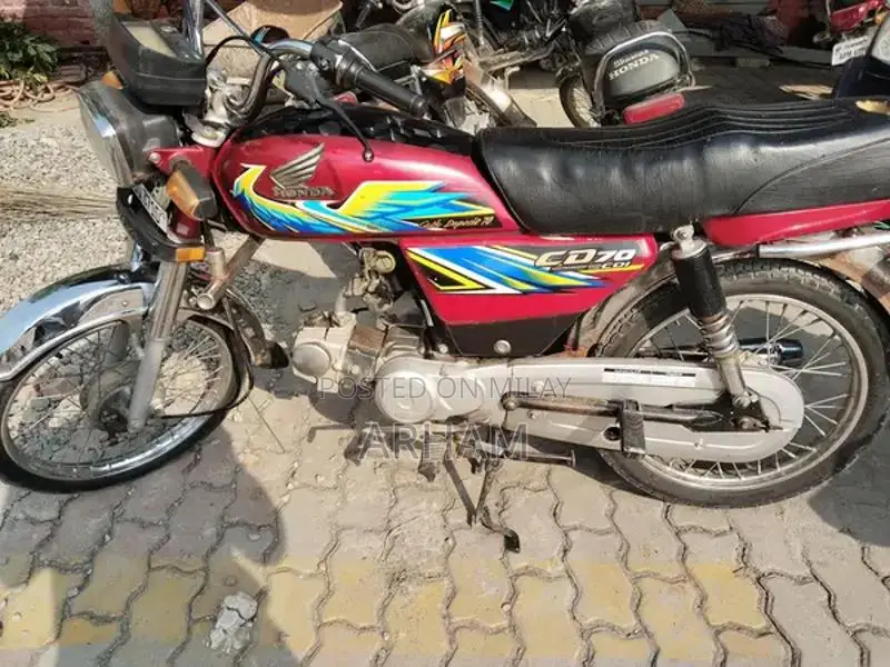 Honda 70 2021 Motorcycle