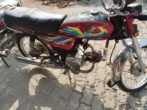 Honda 70 2021 Motorcycle