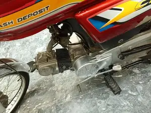 Metro 70cc Motorcycle - Classic Single Cylinder Model