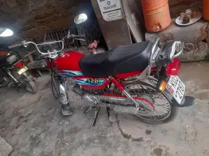 Photo - Honda CD 70 Motorcycle - Reliable Two-Wheeler for Urban Commuting