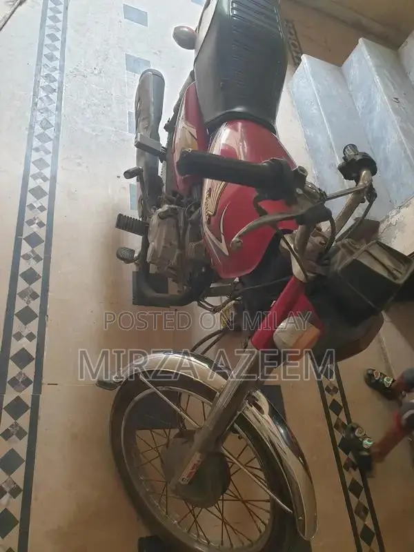 Honda 125 Motorcycle Compact City Commuter