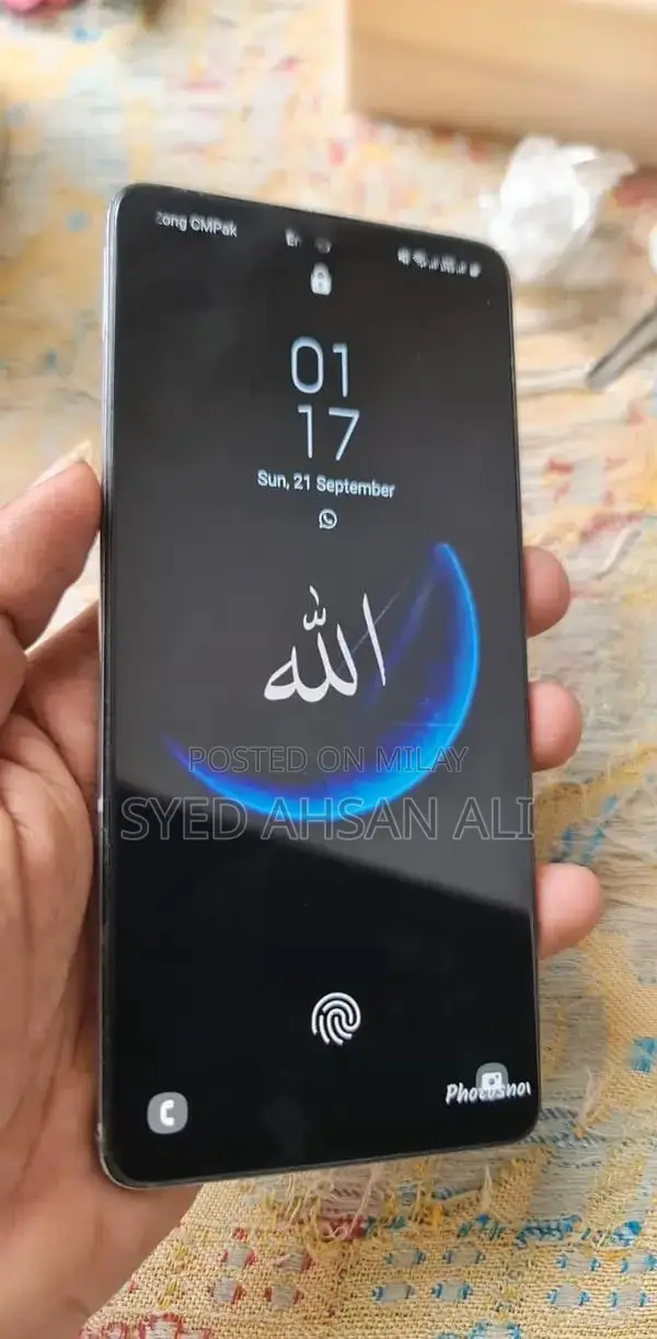 Samsung Galaxy A71 Dual SIM Smartphone