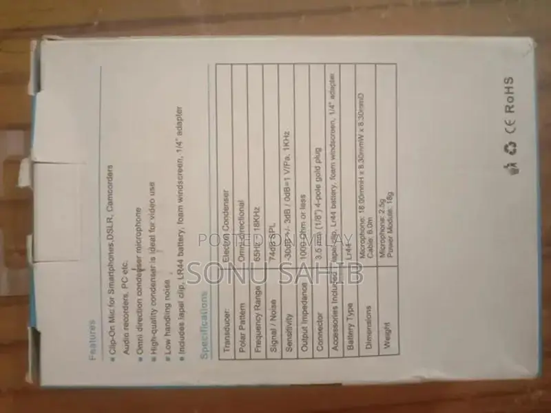 Professional Camera and Mobile Microphone Audio Recording Set