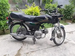 Photo - Honda CD 70 2013 Motorcycle - Low Mileage Vintage Bike
