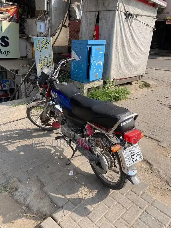 United 70 Vehicle with Clear Documentation