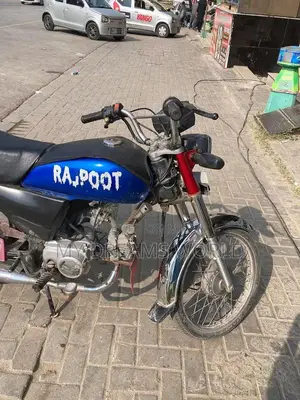 United 70 Vehicle with Clear Documentation