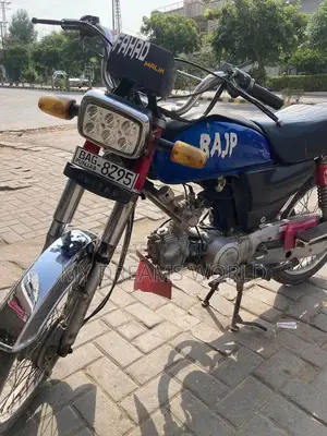 United 70 Vehicle with Clear Documentation