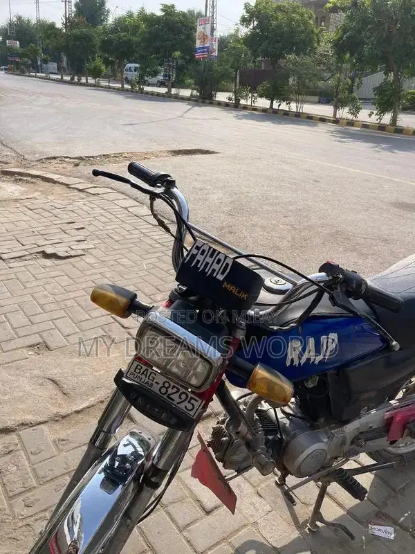 United 70 Vehicle with Clear Documentation