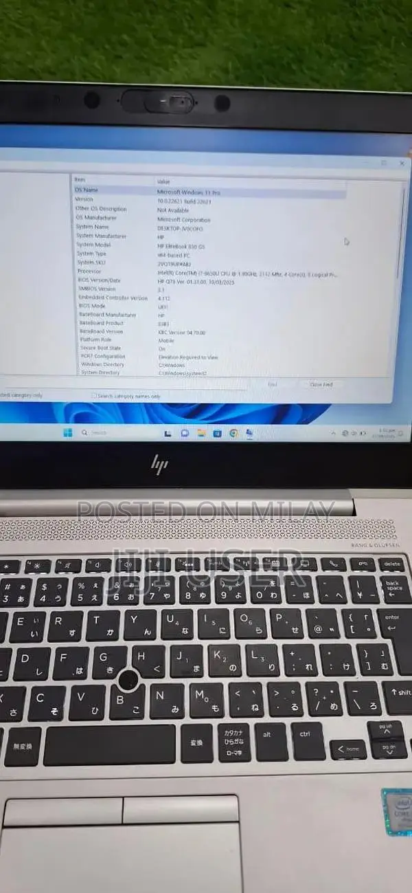 HP EliteBook 830 G5 Core i7 Business Laptop