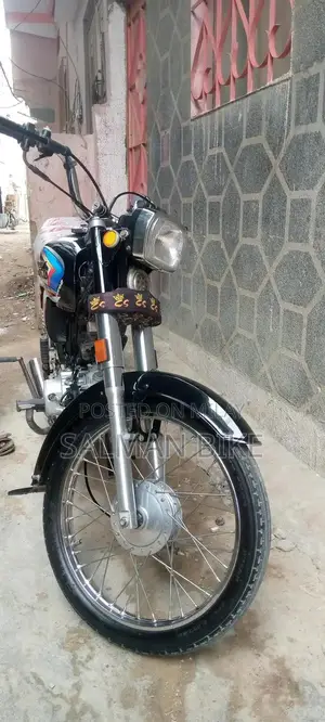 Photo - SuperStar SS70 Bike 2024 Model