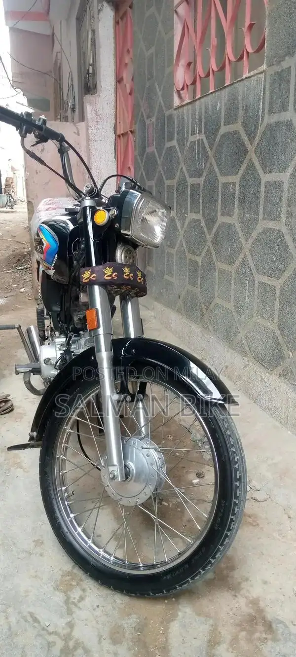 SuperStar SS70 Bike 2024 Model