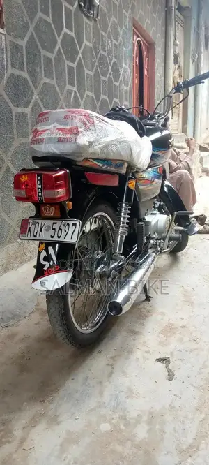 SuperStar SS70 Bike 2024 Model