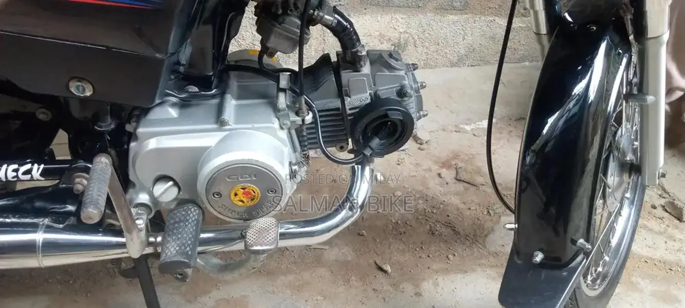 SuperStar SS70 Bike 2024 Model