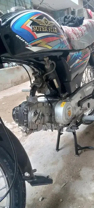 SuperStar SS70 Bike 2024 Model