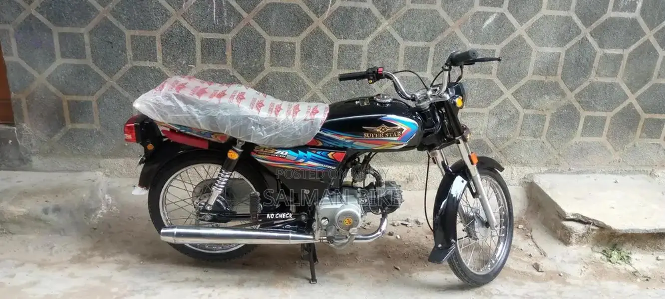 SuperStar SS70 Bike 2024 Model