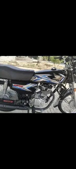 Honda 125cc Motorcycle - Single Cylinder Urban Commuter