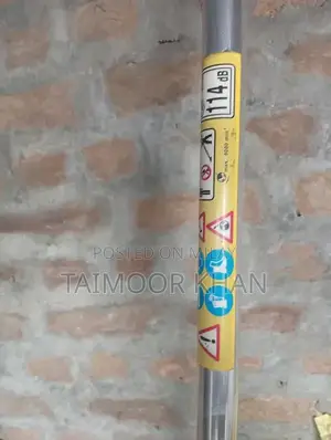 Photo - Professional Petrol-Powered Cutter Machine in Excellent Condition