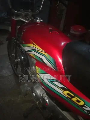 Photo - Honda 70 Motorcycle - 2022-2023 Model