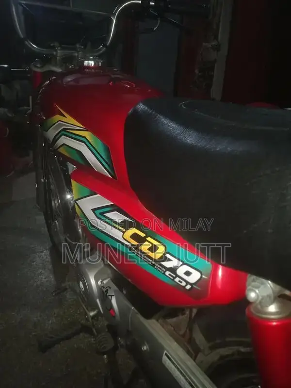 Honda 70 Motorcycle - 2022-2023 Model