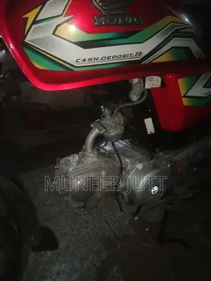 Honda 70 Motorcycle - 2022-2023 Model