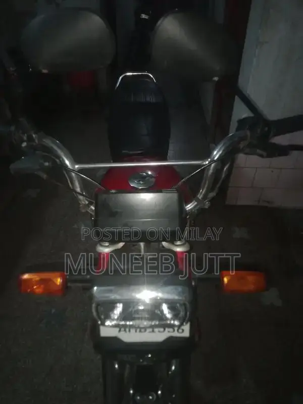 Honda 70 Motorcycle - 2022-2023 Model