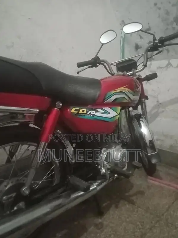 Honda 70 Motorcycle - 2022-2023 Model