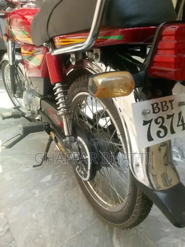 Used Bike for Sale - Good Condition