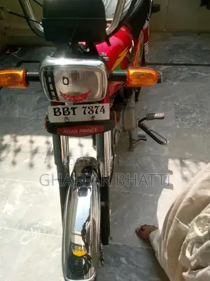 Used Bike for Sale - Good Condition