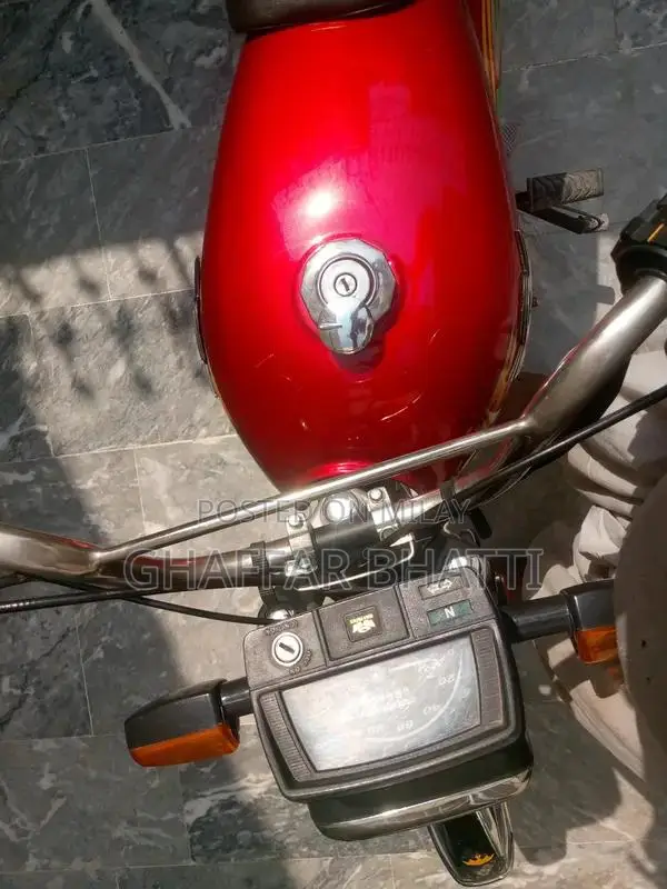 Used Bike for Sale - Good Condition