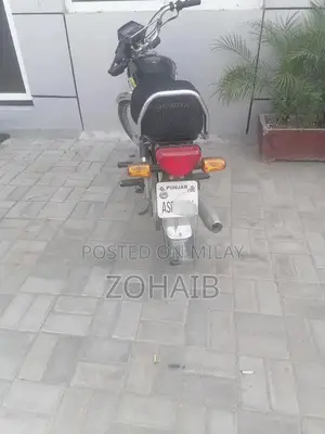 Photo - Honda Motorcycle in Excellent Condition - Ready to Ride