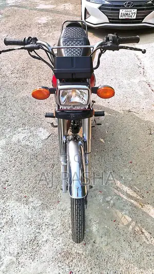 Honda 125 Motorcycle - Self Start Commuter Bike