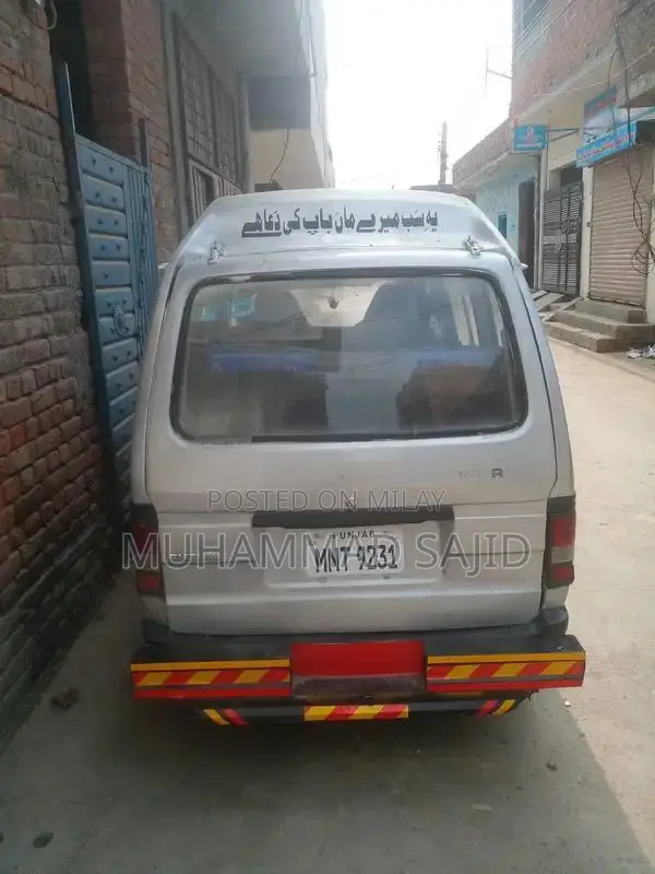 Carry Bollan Premium Vehicle in Excellent Condition