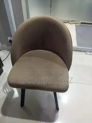 Photo - Set of 4 Coffee-Colored Chairs - Slightly Used Seating