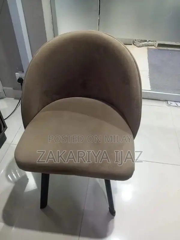 Set of 4 Coffee-Colored Chairs - Slightly Used Seating