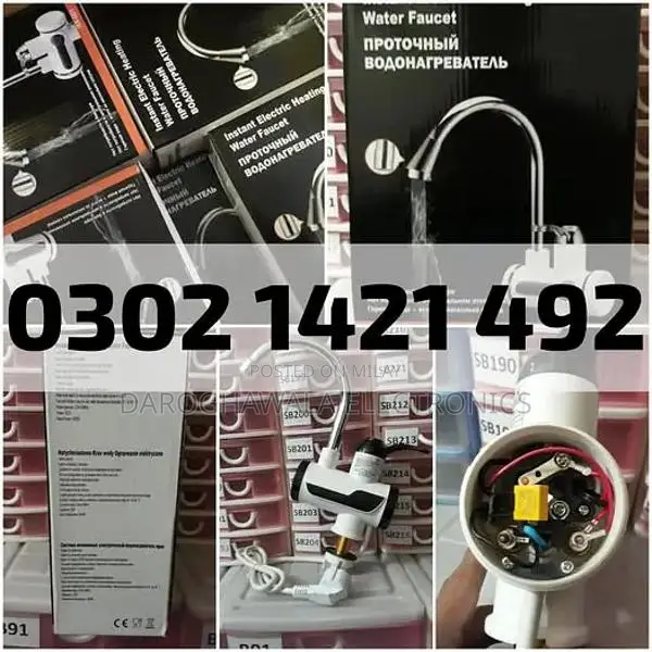 Instant Electric Water Heater Tap with Digital Temperature Display