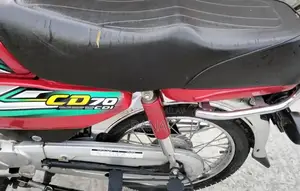 Honda CD70 2023 Motorcycle Excellent Condition Low Mileage
