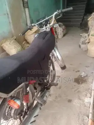 Photo - United 125cc Motorcycle in Excellent Condition