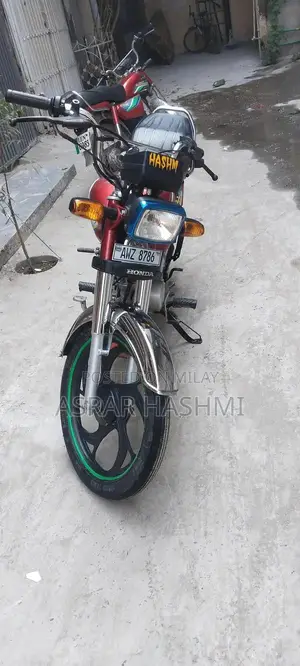 Honda CD 70 Motorcycle - New Condition