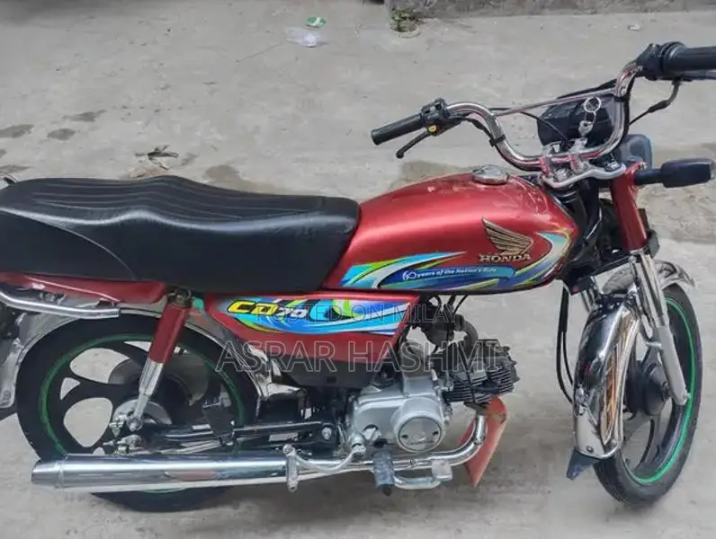 Honda CD 70 Motorcycle - New Condition