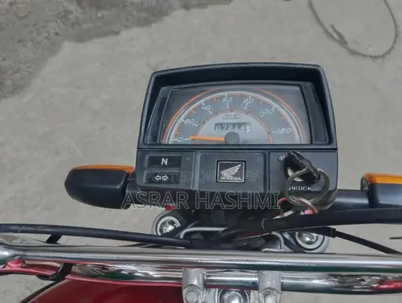 Honda CD 70 Motorcycle - New Condition