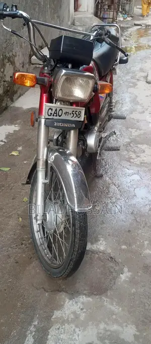 Photo - Honda 70 Motorcycle - 2011 Model Vintage Bike