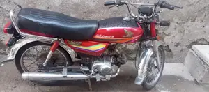 Honda 70 Motorcycle - 2011 Model Vintage Bike