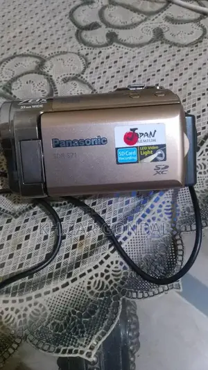 Photo - Panasonic Lumix S71 Digital Camera