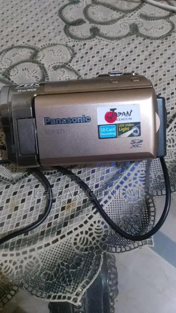 Panasonic Lumix S71 Digital Camera