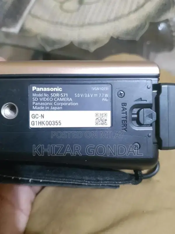 Panasonic Lumix S71 Digital Camera